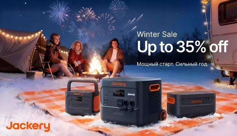 Jackery Winter Sale