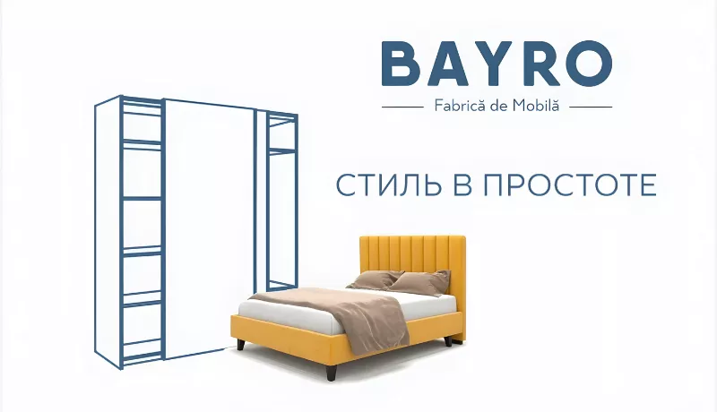 Bayro