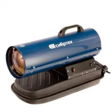 Пушки тепловые дизельные