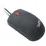 Мышь проводная Lenovo ThinkPad USB Laser Mouse Black