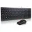 Комплект проводной Lenovo Essential Wired Combo Black