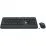 Set fără fir Logitech MK540 Black