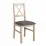 Scaun Drewmix Nilo 10