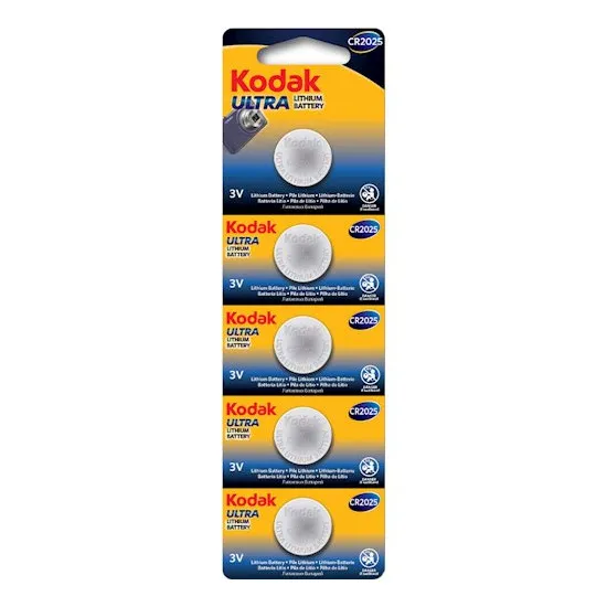 ULTRA lithium CR2025 battery (5 pack perforated)