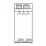 Dulap pentru haine Fadome Torino TOR1 (100 cm), White
