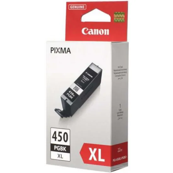 Картридж Canon PGI-450XL PGBK EMB Black Оригинальные