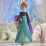 Hasbro Disney FROZEN 2 E8881- Кукла "Музыкальное приключение, Анны"