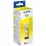 Картридж Epson T00S44A Yellow