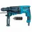 Перфоратор сетевой Makita HR2630T