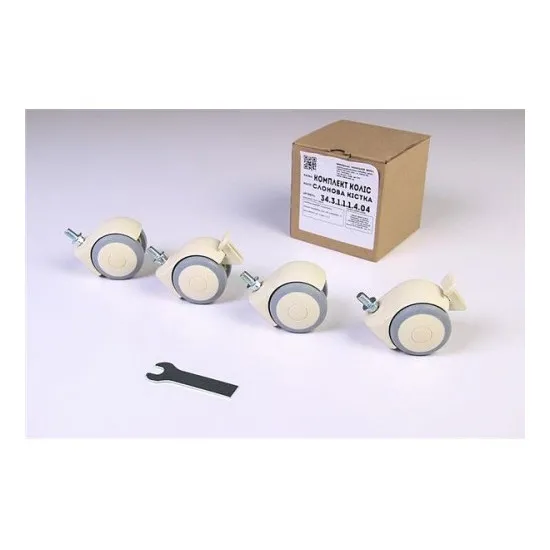 Set elemente Veres VR 34.3.1.1.1.4.04