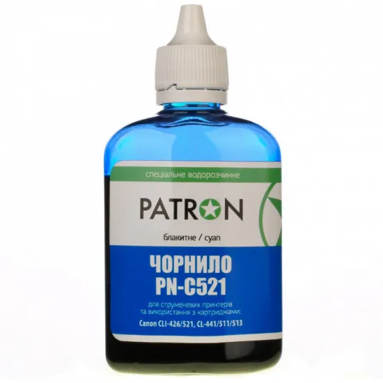 Чернила Patron CLI-521C Cyan