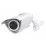 Cameră de supraveghere video Ubiquiti AirCam Performance White
