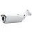 Cameră de supraveghere video Ubiquiti AirCam Performance White