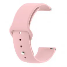 Ремешок Xiaomi Amazfit 20mm Light Pink (силикон) Ремешок Xiaomi Amazfit 20mm Light Pink (силикон)