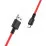 Cablu Hoco X29 Superior style USB 2.0/micro-USB, Red