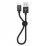 Cablu Hoco X35 Premium USB 2.0/micro-USB, Black