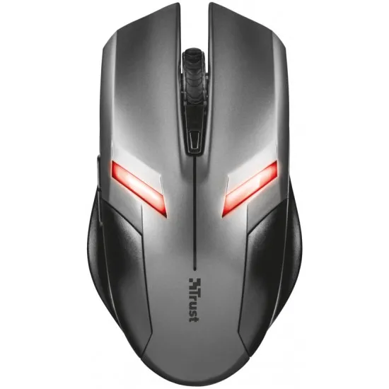 Mouse cu fir Trust Gaming Ziva Silver