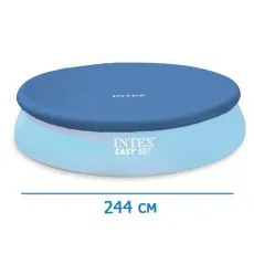 Тент для бассейна Intex 28020 Тент для бассейна Intex 28020