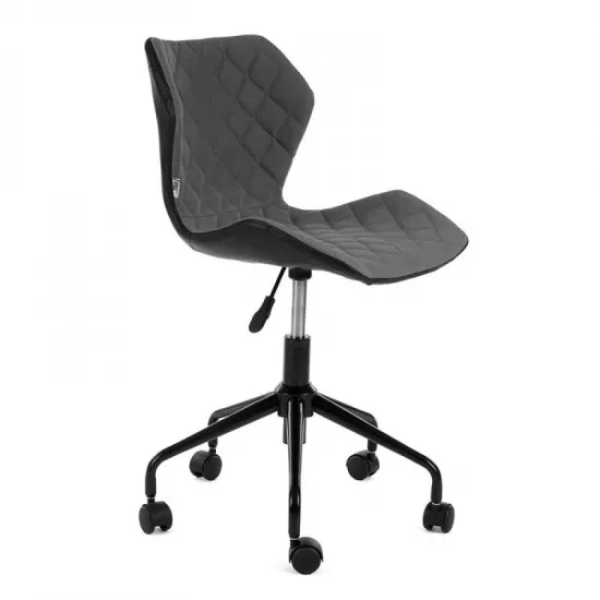 Fotoliu de birou DP BX-3030, Black/Grey