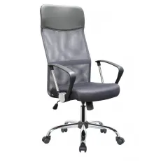 Fotoliu de birou DP F-63, Grey Fotoliu de birou DP F-63, Grey
