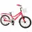 Bicicletă pentru copii Volare Brilliant 91662 (16")