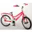 Bicicletă pentru copii Volare Brilliant 91662 (16")