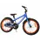 Bicicletă pentru copii Volare Rocky 91860 (18")