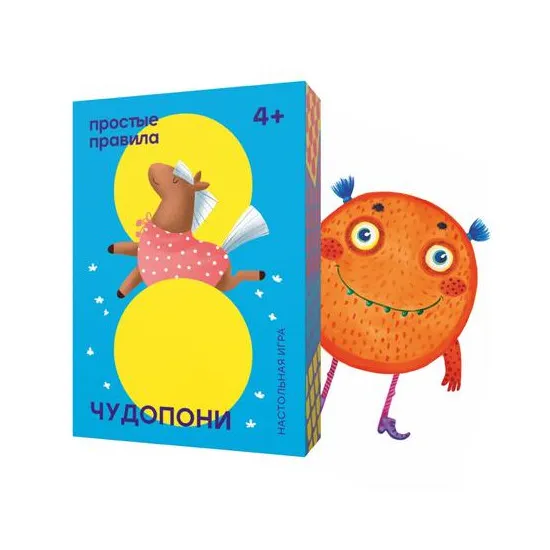Prostye pravila PP-32- Настольная игра Чудопони