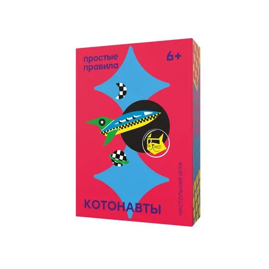 Prostye pravila PP-36 - Настольная игра Котонавты
