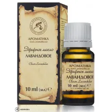 Ulei eteric de Lavantica 10 ml Aromatica