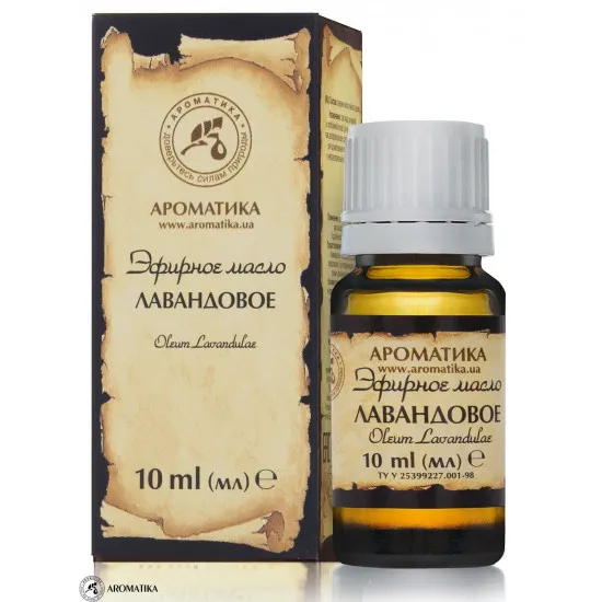 Эфирное масло Лавандовое 10 мл Aromatica