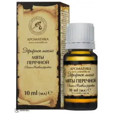 Ulei eteric de Menta 10 ml Aromatica