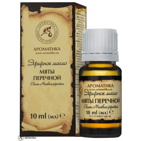 Эфирное масло Мяты перечной 10 мл Aromatica