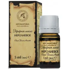 Ulei eteric de Neroli 5 ml Aromatica