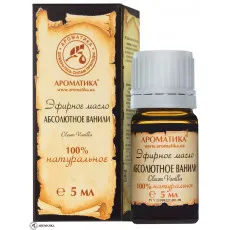 Ulei eteric de Vanilie 5 ml Aromatica