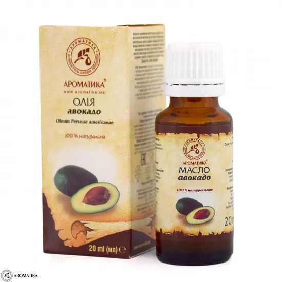 Ulei de Avocado 20 ml Aromatica