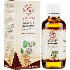 Растительное масло Репейное 50 мл Aromatica