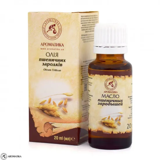 Ulei de Germeni de griu 20 ml Aromatica