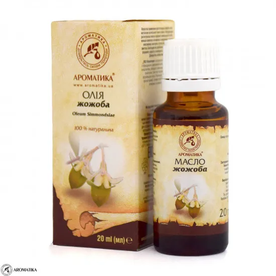 Ulei de Jojoba 20 ml Aromatica