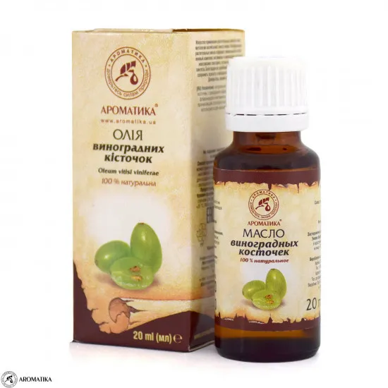 Ulei de Seminte de poama 20 ml Aromatica