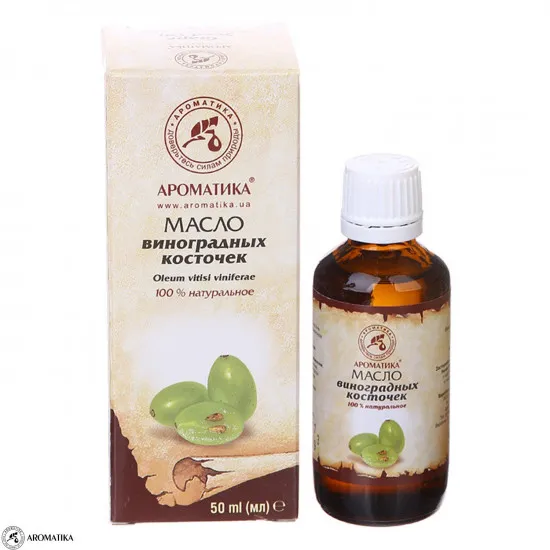 Ulei de Seminte de poama 50 ml Aromatica