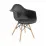 Стул FLY SL-7051 A Black
