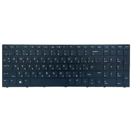 Keyboard HP ProBook 450 G5 455 G5 470 G5 w/Backlit w/frame ENG/RU Black