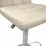 Scaun DP SB-043 Cappucino