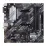 Placă de bază ASUS PRIME B550M-A (AM4/AMD B550)