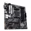 Placă de bază ASUS PRIME B550M-A (AM4/AMD B550)