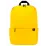 Рюкзак городской Xiaomi Mi Casual Daypack 13,3" Yellow