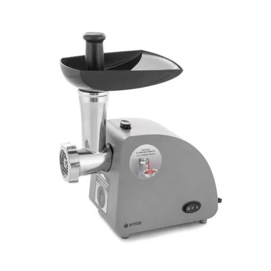 Maşină de tocat carne Vitek VT-3626, Gray