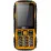 Телефон мобильный Maxcom MM920 (Yellow)