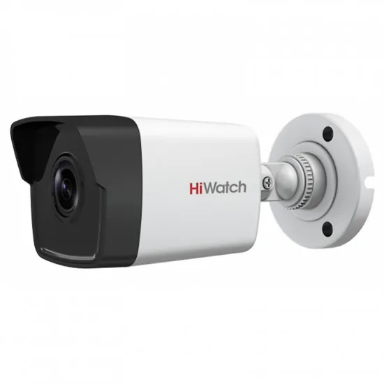 CamerÄ? de supraveghere video HiWatch DS-I200 White